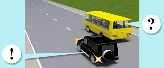 Що в цій ситуації заборонено водієві автобуса (чорний автомобіль почав обгін)?